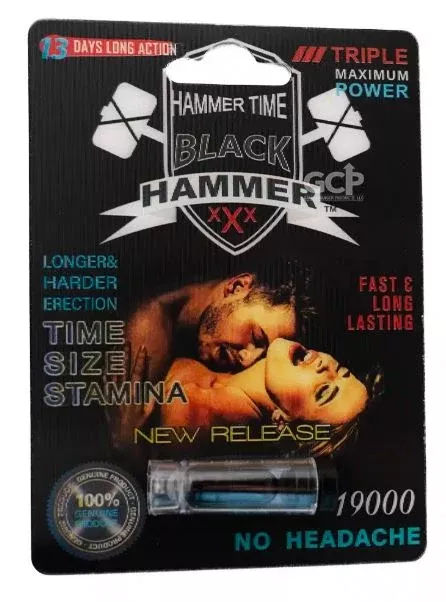 Black Hammer (Eaches)