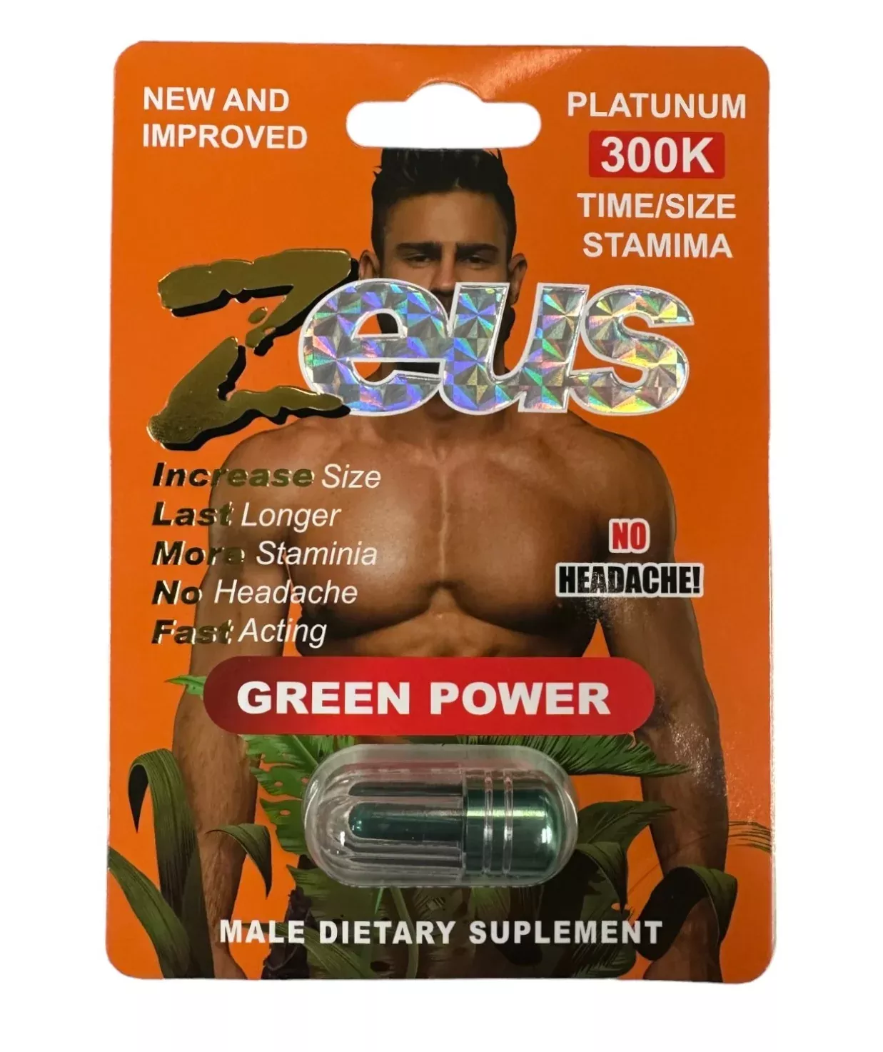Zeus Green (Each) (Net)
